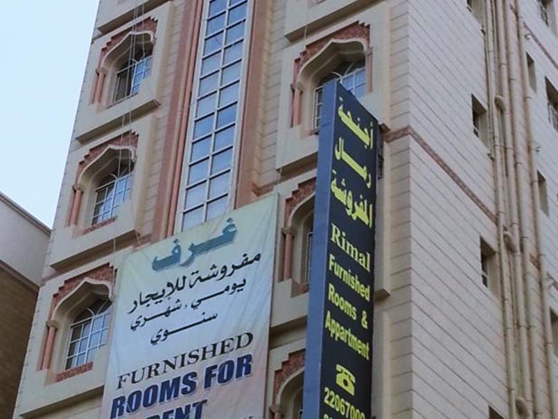 Rimal Suites Apartments Salalah Exterior foto